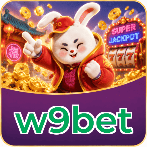 w9bet VIP Program Logo